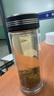 蘇泊爾（SUPOR）雙層玻璃杯辦公泡茶杯男女士茶水分離杯車(chē)載水杯子辦公泡茶杯子 曬單實(shí)拍圖