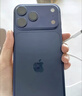 Apple/蘋(píng)果 iPhone 17 Pro Max 256GB 深藍色 支持移動(dòng)聯(lián)通電信5G 雙卡雙待手機 曬單實(shí)拍圖