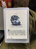 JDRead 聯(lián)名款 Bigme B6 6英寸電子書(shū) 墨水屏電紙書(shū)智能AI閱讀本平板電腦 輕薄便攜 支持4大AI模型  白色 曬單實(shí)拍圖