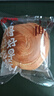 百草味手撕面包奶香味1000g早餐小面包代餐企業(yè)團購糕點(diǎn)點(diǎn)心休閑零食 曬單實(shí)拍圖