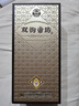 雙溝 珍寶坊 帝坊 42度 500ml+20ml 單瓶裝 濃香型白酒（年份隨機） 曬單實(shí)拍圖