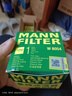 曼牌濾清器（MANNFILTER）機油濾清器油濾芯W(wǎng)811/80/W8054起亞領(lǐng)動(dòng)ix35途勝朗動(dòng)名圖索納塔 曬單實(shí)拍圖