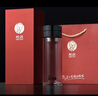 希諾茶水分離玻璃杯2026新款雙層防燙水杯辦公室車(chē)載泡茶杯男女士杯子 380ML 磨砂黑 雙層防燙9359 曬單實(shí)拍圖