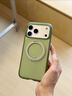 圖拉斯支點(diǎn)殼O3Air【封神上新限定款丨輕氣囊強防摔】適用蘋(píng)果17promax手機殼iphone16pro磁吸磨砂支架15 【低調個(gè)性款推薦】森野綠 iPhone17Pro 曬單實(shí)拍圖
