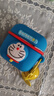 哆啦A夢(mèng)（Doraemon）【官方聯(lián)名】藍牙耳機半入耳式無(wú)線(xiàn)超長(cháng)續航強音質(zhì)可愛(ài)小巧情人節圣誕節生日禮物送男女友 哆啦A夢(mèng)【保護套+鑰匙扣】 曬單實(shí)拍圖