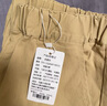 衣諾坊兒童長(cháng)褲卡其色休閑褲校服褲男童女童四季款 卡其色 150碼 曬單實(shí)拍圖