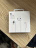 Apple/蘋(píng)果 EarPods 閃電/Lightning有線(xiàn)耳機 蘋(píng)果耳機有線(xiàn)耳機原裝耳機 適用閃電接口的手機平板 曬單實(shí)拍圖