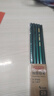 京東京造2B綠桿繪圖鉛筆10支裝 經(jīng)典六角原木木桿鉛筆 兒童學(xué)生考試美術(shù)繪畫(huà)素描寫(xiě)字練字開(kāi)學(xué)文具 曬單實(shí)拍圖