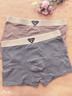 夢(mèng)特嬌男士?jì)妊澞屑兠奁浇茄?00A抑菌襠寬松透氣輕奢短褲衩男生四角褲頭 曬單實(shí)拍圖