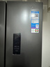美的（Midea）325L法式四開(kāi)門(mén)冰箱小戶(hù)型超薄風(fēng)冷無(wú)霜一級能效變頻節能凈味以舊換新BCD-325WFPM(E)國家補貼 曬單實(shí)拍圖