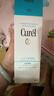 珂潤（Curel）控油潔顏泡沫150ml 氨基酸保濕洗面奶敏感肌適用輕松控油 曬單實(shí)拍圖