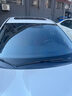 強生【原裝進(jìn)口】汽車(chē)貼膜隔熱膜玉石深色汽車(chē)玻璃膜車(chē)膜前擋風(fēng)玻璃膜車(chē)窗膜汽車(chē)膜隔熱防爆防曬太陽(yáng)膜 曬單實(shí)拍圖