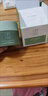 妍詩(shī)美妍詩(shī)美BC48迷迭香毛孔凈透植物泥膜植物涂抹式面膜伊的家 全新無(wú)包裝盒 曬單實(shí)拍圖