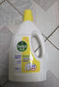 滴露（Dettol）衣物除菌液 消毒液 檸檬3L 99.9%殺菌除螨內衣兒童衣物可配洗衣液 曬單實(shí)拍圖