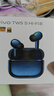 vivo TWS 5 Hi-Fi版 深海藍 全鏈路至臻Hi-Fi大師 60dB深海智慧降噪 藍牙耳機 S50搭配耳機 曬單實(shí)拍圖