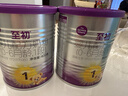 a2至初 1段嬰幼兒配方奶粉0-6月齡400g 新生兒乳鐵蛋白 禮盒裝 曬單實(shí)拍圖