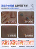 BEAUTY NOTES377美白洗面奶男女士祛斑提亮膚色曬黑專(zhuān)用變白氨基酸潔面乳2支 曬單實(shí)拍圖