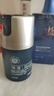 赫恩（H&E）男士煥顏保濕補水面霜男50g*2（清爽護膚品 乳液男） 曬單實(shí)拍圖