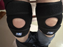 LP788CN透氣輕便運動(dòng)護膝跑步羽毛球跳繩騎行膝關(guān)節加壓 均碼兩只裝 曬單實(shí)拍圖