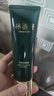 林清軒山茶花凈顏潔面露氨基酸表活男女通用洗面奶禮物 120g 曬單實(shí)拍圖