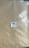離草 7號牛皮紙信封 信封袋發(fā)票收據文件袋工資袋辦公用品信紙發(fā)票工資袋 50個(gè)/包 曬單實(shí)拍圖