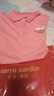 皮爾卡丹（pierre cardin）春夏薄款翻領(lǐng)長(cháng)袖外穿寬松有領(lǐng)純棉Polo衫女款學(xué)院風(fēng)定制時(shí)尚T恤 8220粉色-長(cháng)袖-純棉 支持定制ogo 3XL 建議125-135斤 曬單實(shí)拍圖