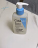 適樂(lè )膚（CeraVe）【油痘肌救星】水楊酸洗面奶473ml（男女士控油祛痘去黑頭禮物） 曬單實(shí)拍圖