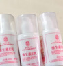 同仁堂維生素e乳秋冬季保濕補水身體乳護手霜皮膚干燥潤膚乳100ml*3瓶 曬單實(shí)拍圖