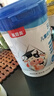 貝因美（Beingmate） CBP兒童成長(cháng)奶粉DHA葉黃素高鈣維生素DK長(cháng)高學(xué)生配方奶粉800g 曬單實(shí)拍圖