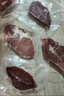 肉鮮廚師澳洲安格斯谷飼原切板腱牛排 凈重2斤 雪花牛肉生鮮牛扒冷凍燒烤 曬單實(shí)拍圖