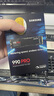 三星（SAMSUNG）1TB SSD固態(tài)硬盤(pán) M.2接口(NVMe協(xié)議PCIe 4.0 x4) AI電腦配件 讀速7450MB/S 990 PRO 曬單實(shí)拍圖