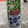 碧浪除菌洗衣原液夏日海風(fēng)1.6斤瓶裝 1次去黃 7天抑味 【劉宇寧心選】 曬單實(shí)拍圖