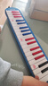 東方鼎（EAST TOP） 37鍵口風(fēng)琴T37 兒童初學(xué)入門(mén)課堂演奏 音樂(lè )啟蒙樂(lè )器 藍色 曬單實(shí)拍圖