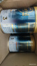愛(ài)他美[親熠]奇跡白罐 5HMO 適度水解 幼兒奶粉3段1-3歲800g 曬單實(shí)拍圖