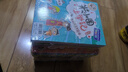 米小圈上學(xué)記一年級--四年級（套裝共16冊）小學(xué)生課外閱讀書(shū)籍 一升二銜接 小升初銜接  曬單實(shí)拍圖