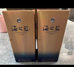 洋河藍色經(jīng)典 海之藍 42度 480ml 雙瓶裝 (新老版本隨機發(fā)貨) 曬單實(shí)拍圖