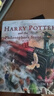 哈利波特與魔法石 1 英版彩繪插圖版 平裝  JK羅琳Harry Potter 英文進(jìn)口原版Bloomsbury  小學(xué)教輔 曬單實(shí)拍圖