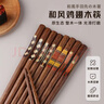 木之初  日式和風(fēng)雞翅木筷子家用套裝天然原木質(zhì)無(wú)蠟尖嘴快子一人一筷 日式混色5雙家庭裝 曬單實(shí)拍圖