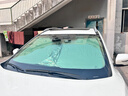YOUBAIKE日產(chǎn)汽車(chē)遮陽(yáng)簾定制遮陽(yáng)擋前擋風(fēng)玻璃遮陽(yáng)板夏季防曬隔熱加厚款 【奇駿】1:1真定制丨加厚多層遮陽(yáng)丨加倍防曬 無(wú)傘柄-不磕中控屏幕【帶收納袋】 曬單實(shí)拍圖