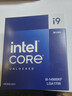 英特爾（Intel）酷睿14代 i9處理器14900KF CPU 24核32線(xiàn)程 五年質(zhì)保 盒裝臺式機 游戲電競剪輯 曬單實(shí)拍圖