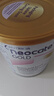 紐康特（Neocate）澳洲版金裝嬰幼兒奶粉氨基酸配方深度水解無(wú)乳糖抗牛奶蛋白過(guò)敏 GOLD 1段 400g*1罐 26年12月 曬單實(shí)拍圖