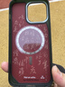 newcloth【赤碧】火星殼全包殼適用 iPhone15 系列 磁吸超薄高級男手機殼  赤碧【經(jīng)典】版 iPhone 15 Pro Max 曬單實(shí)拍圖