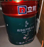 立邦硅藻墻面乳膠漆油漆內墻漆荷凈抗甲醛全效54L/約75KG套裝定制調色 曬單實(shí)拍圖
