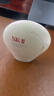 SK-II全新小貝殼調色防曬CC霜自然色30g美白遮瑕素顏隔離sk2生日禮物女 曬單實(shí)拍圖