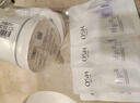 歐詩(shī)漫（OSM）舒顏修白曬后美白精華次拋淡斑提亮護膚品生日禮物送女友 曬單實(shí)拍圖