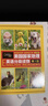小彼恩 美國國家地理英語(yǔ)分級讀物第一級30冊盒裝 毛毛蟲(chóng)點(diǎn)讀筆繪本 毛毛蟲(chóng)點(diǎn)讀版 點(diǎn)讀書(shū) 發(fā)聲書(shū) 有聲書(shū) 早教發(fā)聲書(shū)  曬單實(shí)拍圖