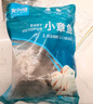 美加佳三去小章魚(yú)凈重1斤（8-13只） 去牙去臟八爪魚(yú) 曬單實(shí)拍圖