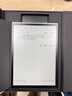 科大訊飛智能辦公本X5/X5Pro【旗艦新品】10.65英寸墨水屏電子書(shū)閱讀器手寫(xiě)筆記本平板語(yǔ)音轉文字會(huì )議記錄 【爆款新品】X5 標準版【6+64G】 【咨詢(xún)客服享更多優(yōu)惠】 曬單實(shí)拍圖