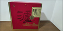 瀘州老窖和之禮紅濃香型白酒52度500ml*6瓶宴請送禮純糧釀造 52度 500mL 6瓶 瀘州窖酒和之禮(紅) 曬單實(shí)拍圖