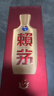 賴(lài)茅 傳禧 醬香型白酒 53度 500ml 單瓶裝 曬單實(shí)拍圖
